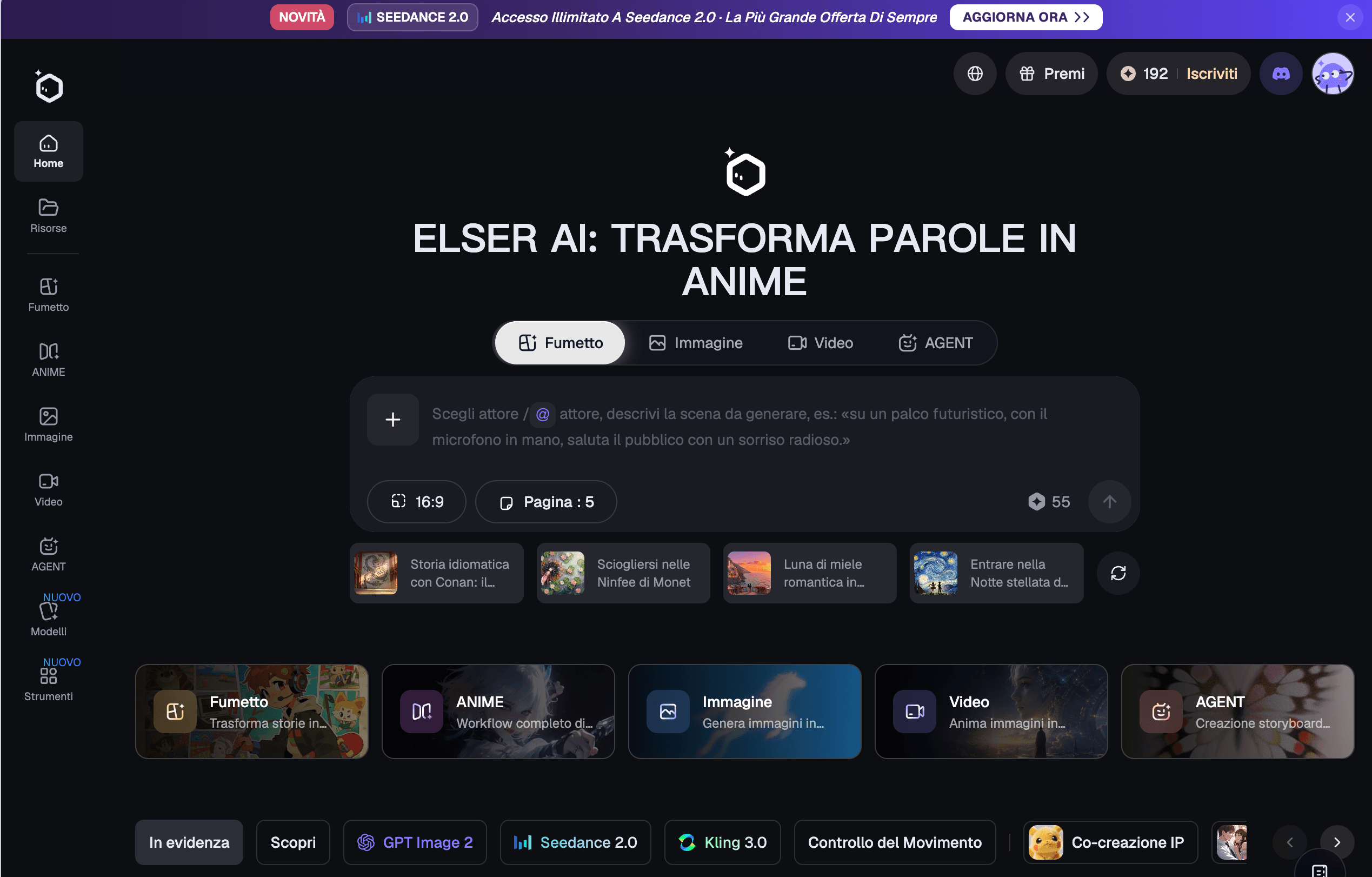 How to Use Kling 3 on Elser AI (2026) — The Complete Creator‘s Guide